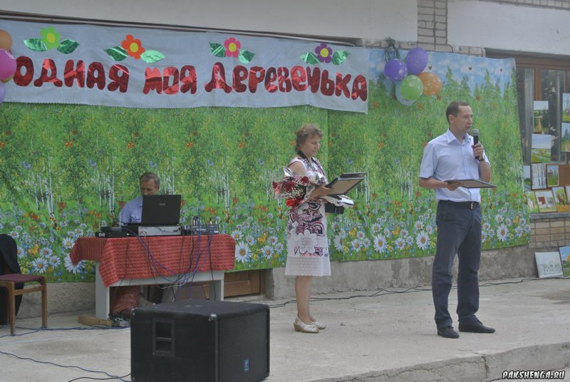 Праздник День деревни. 6 июля 2013 г.